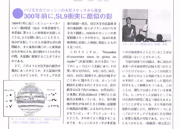 �V���K�C�h JPEG 102KB